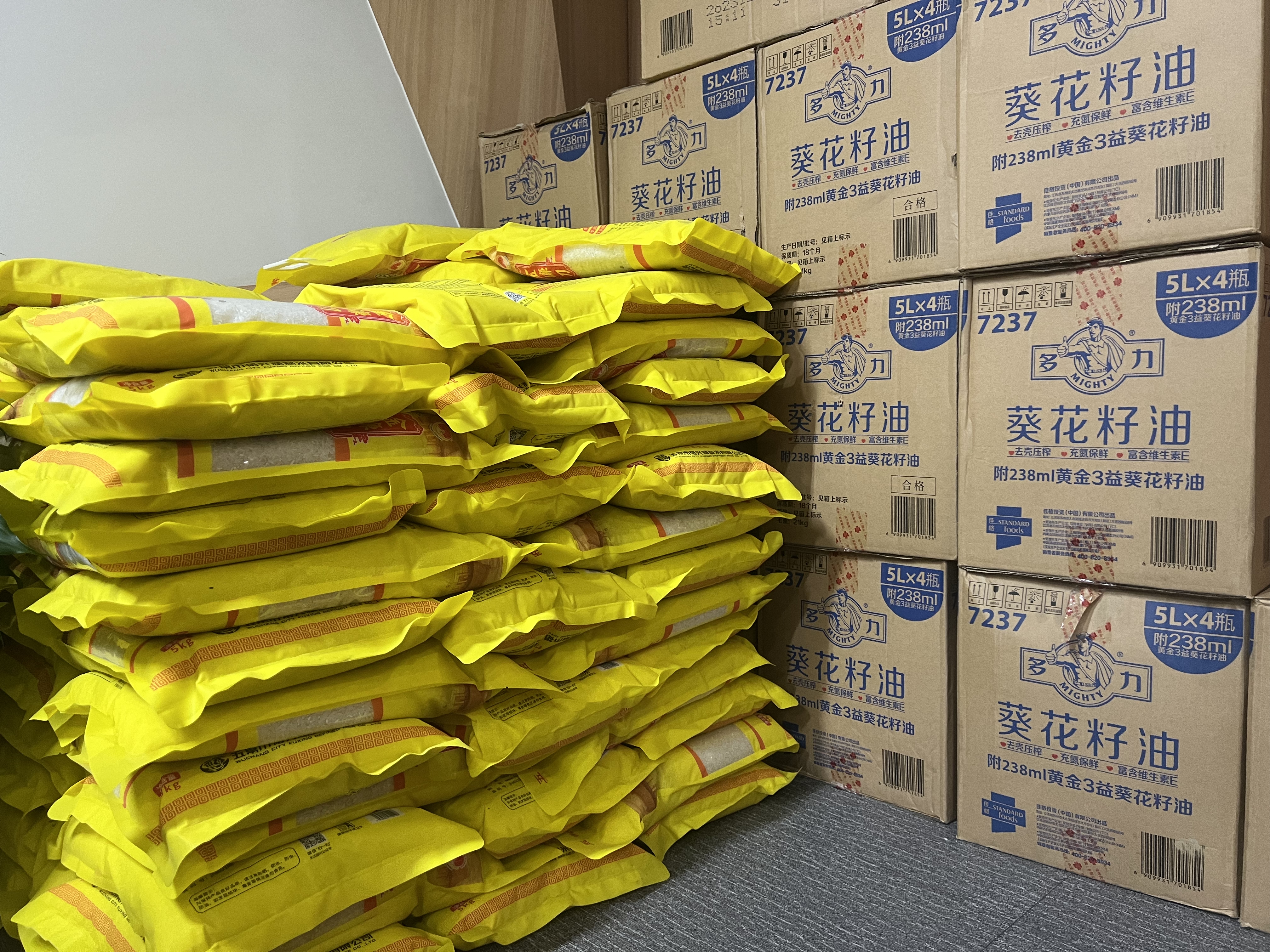 新春送温暖 必赢文创集团工会发放春节福利