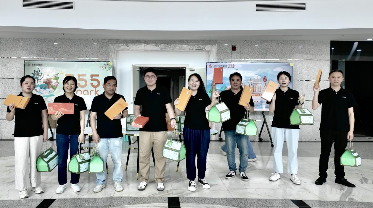 浓情端午送关怀，，，，，，，，“粽”情暖意沁人心——必赢文创集团工会开展端午节走访慰问活动