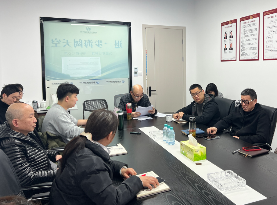 提升调解效能，，，，，，中心开展内部分享交流会