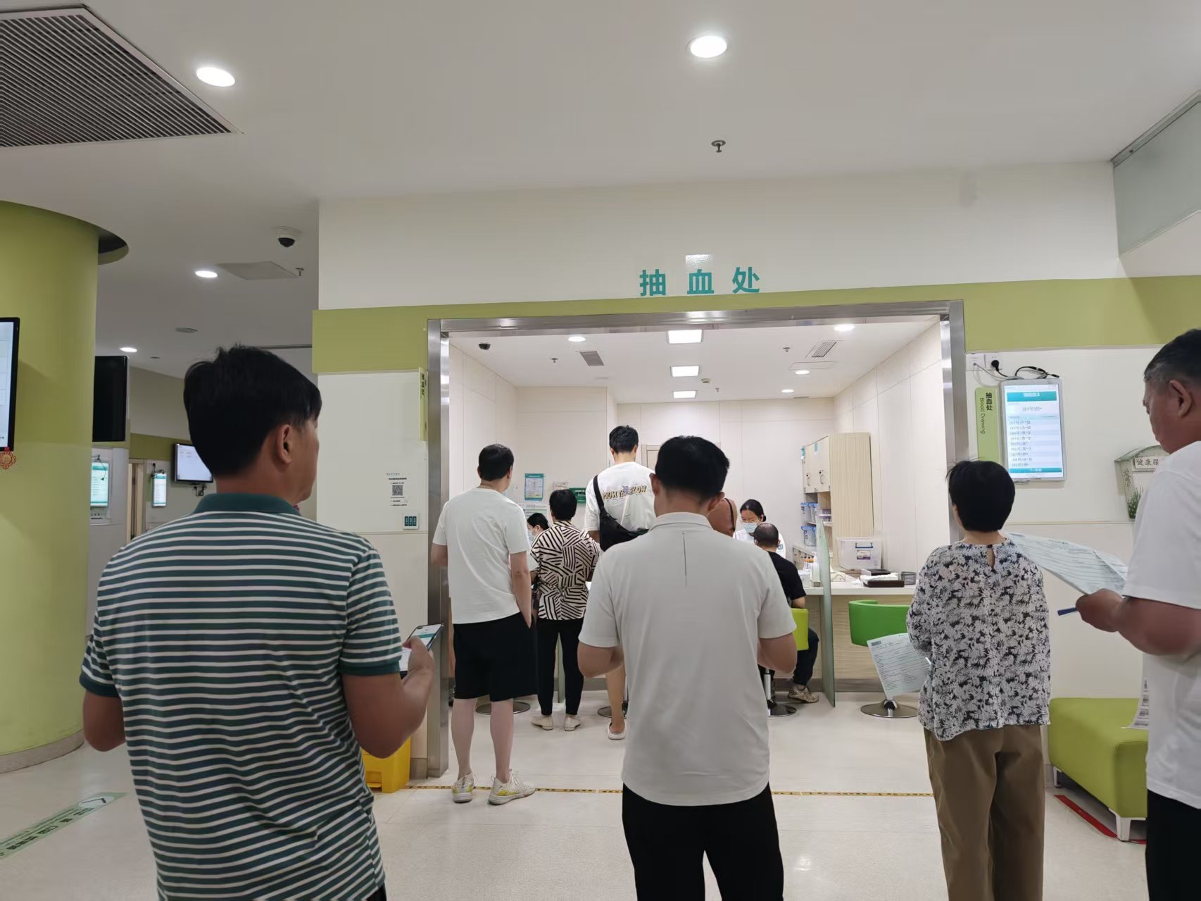 必赢文创集团工会开展2025年度职工健康体检