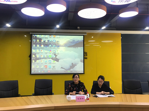 20180925拱墅区协调劳动关系三方会议在必赢文创集团顺利召开 (1).jpg