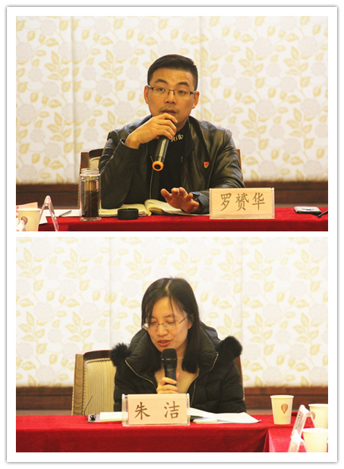 20190110“上塘党建同盟汇”筹备会在必赢文创园顺利召开 (3).jpg