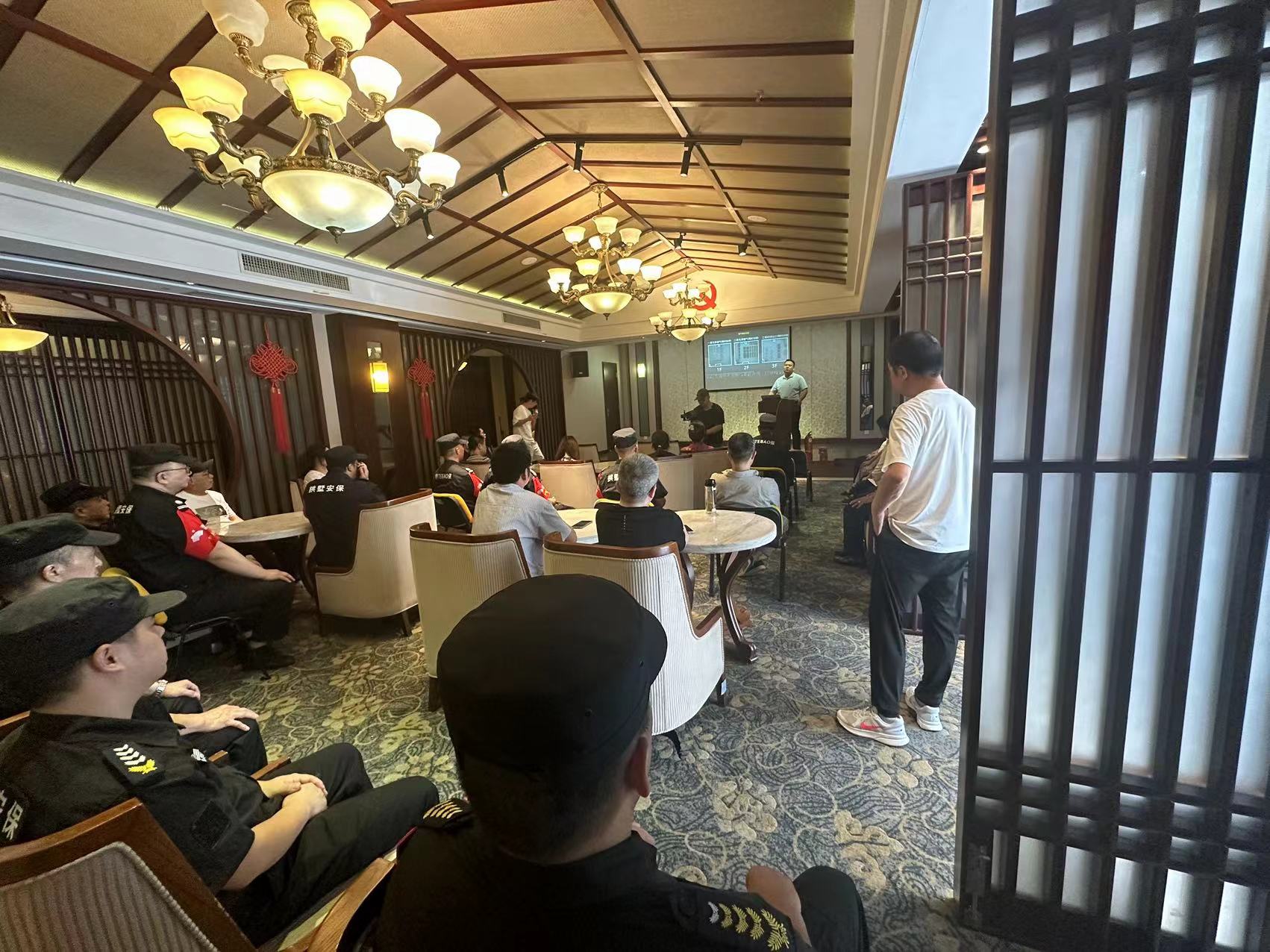 同心迎亚运，，，，，，，全力保平安