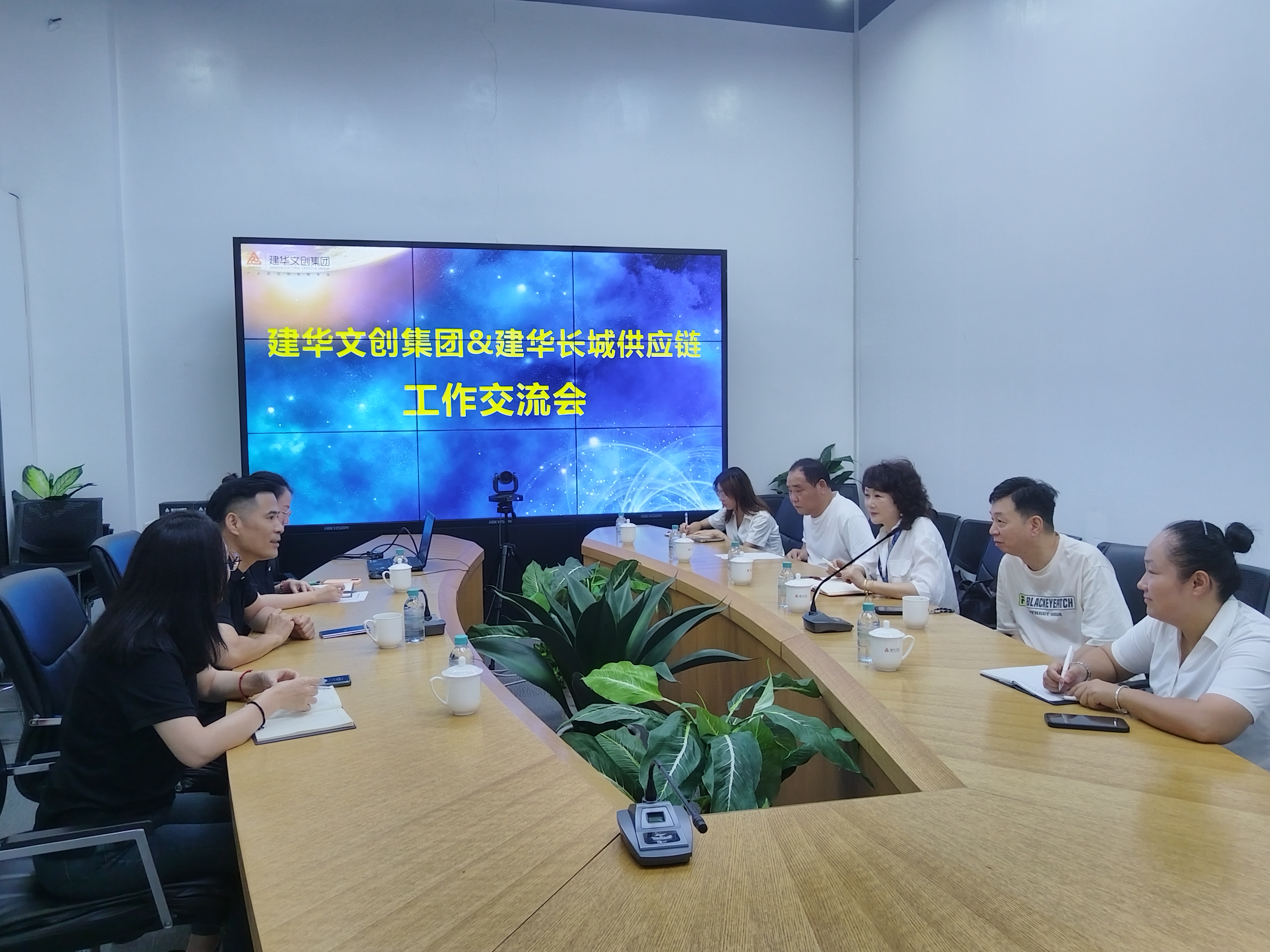 必赢文创集团与必赢长城机电公司举行工作交流会