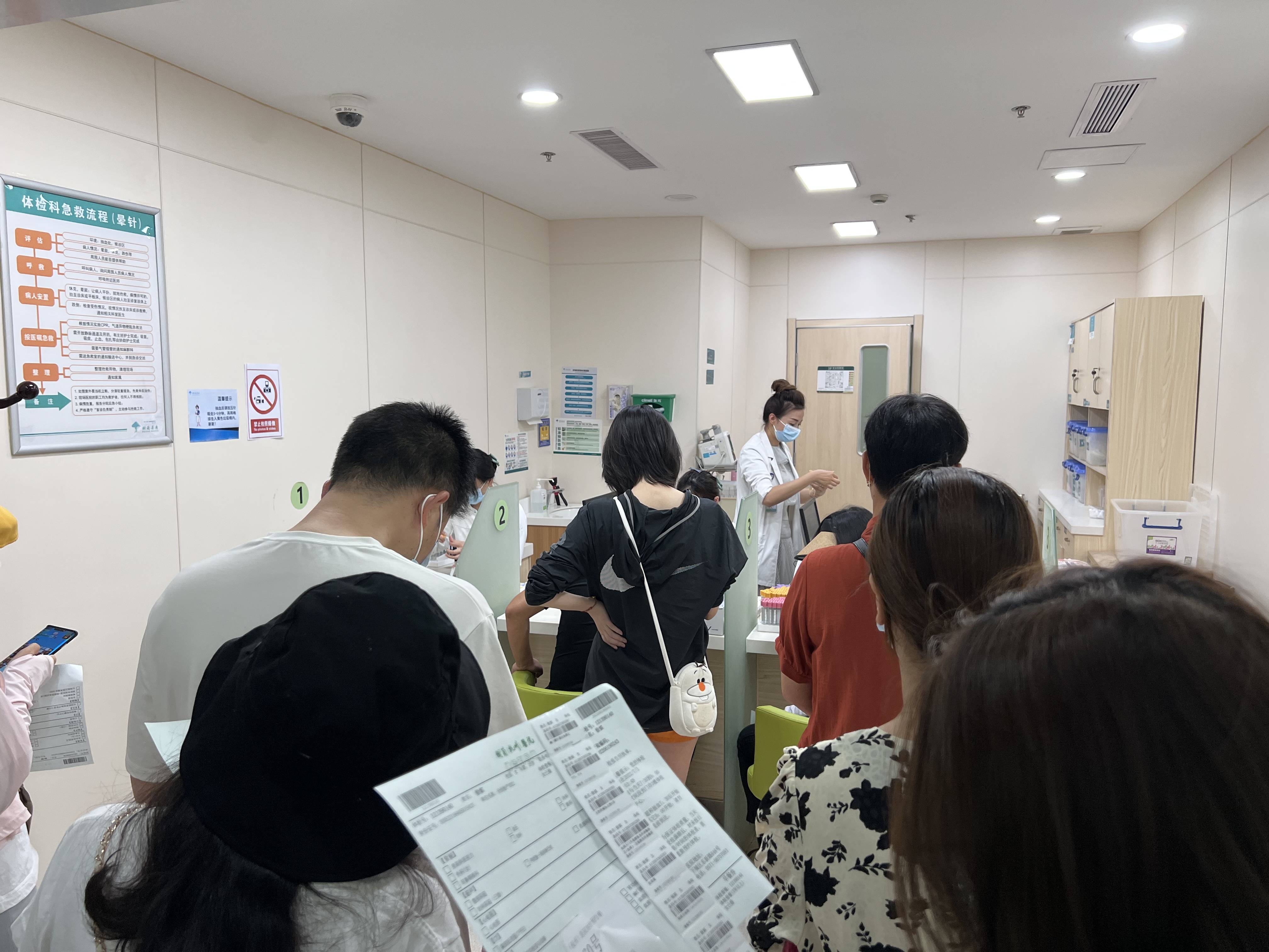 “同心筑梦，，，，，，，，健康相伴” 必赢文创集团工会组织员工体检活动