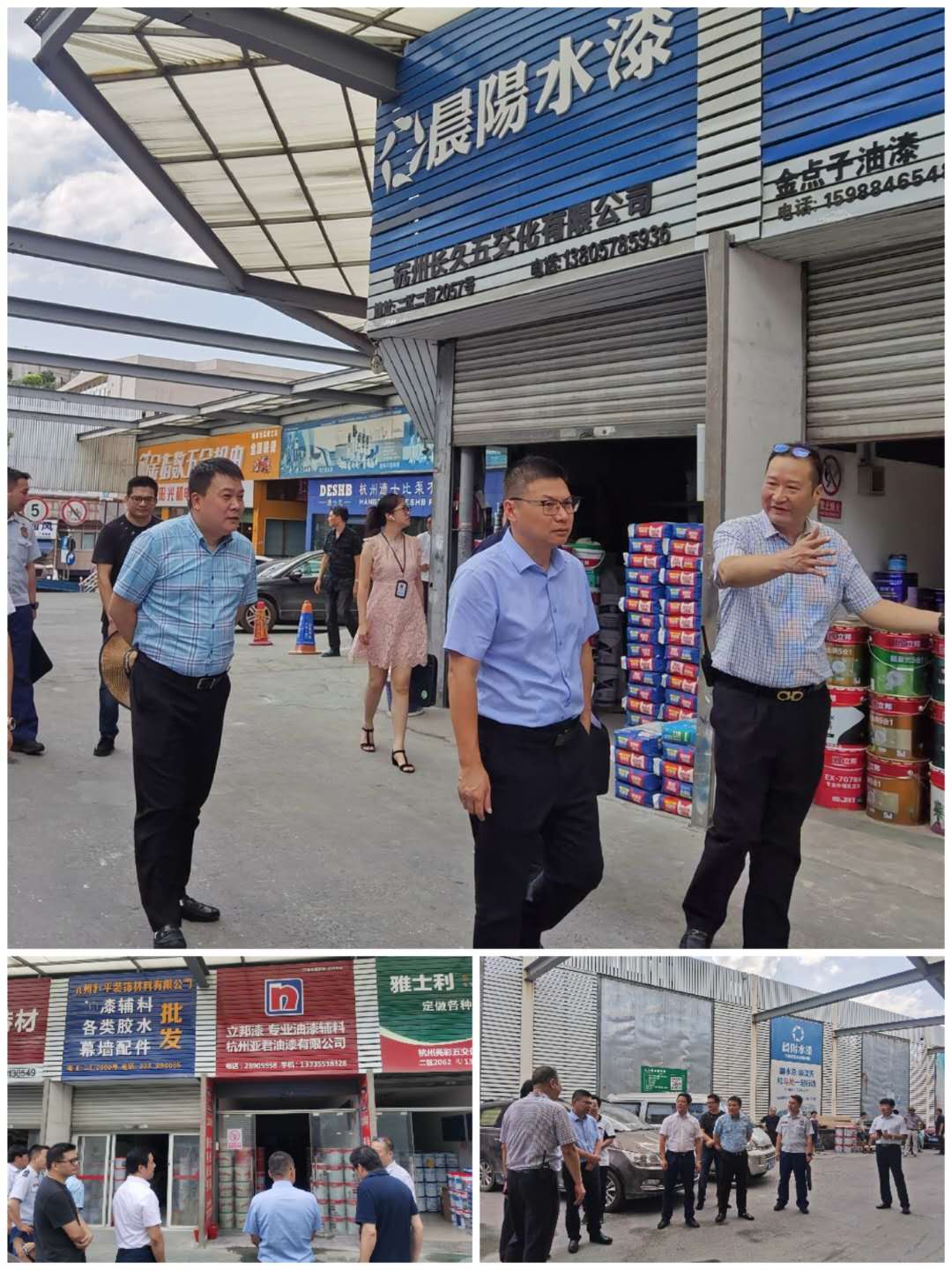 必赢市场；；；；；；；芳觳