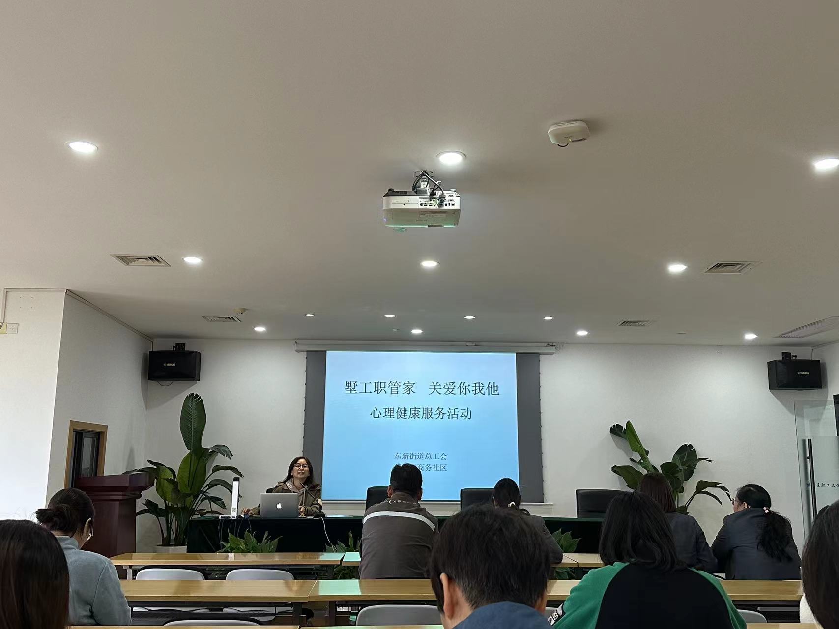 水晶城参加墅工职管家—心理危唬；；；；；；稍づ嘌