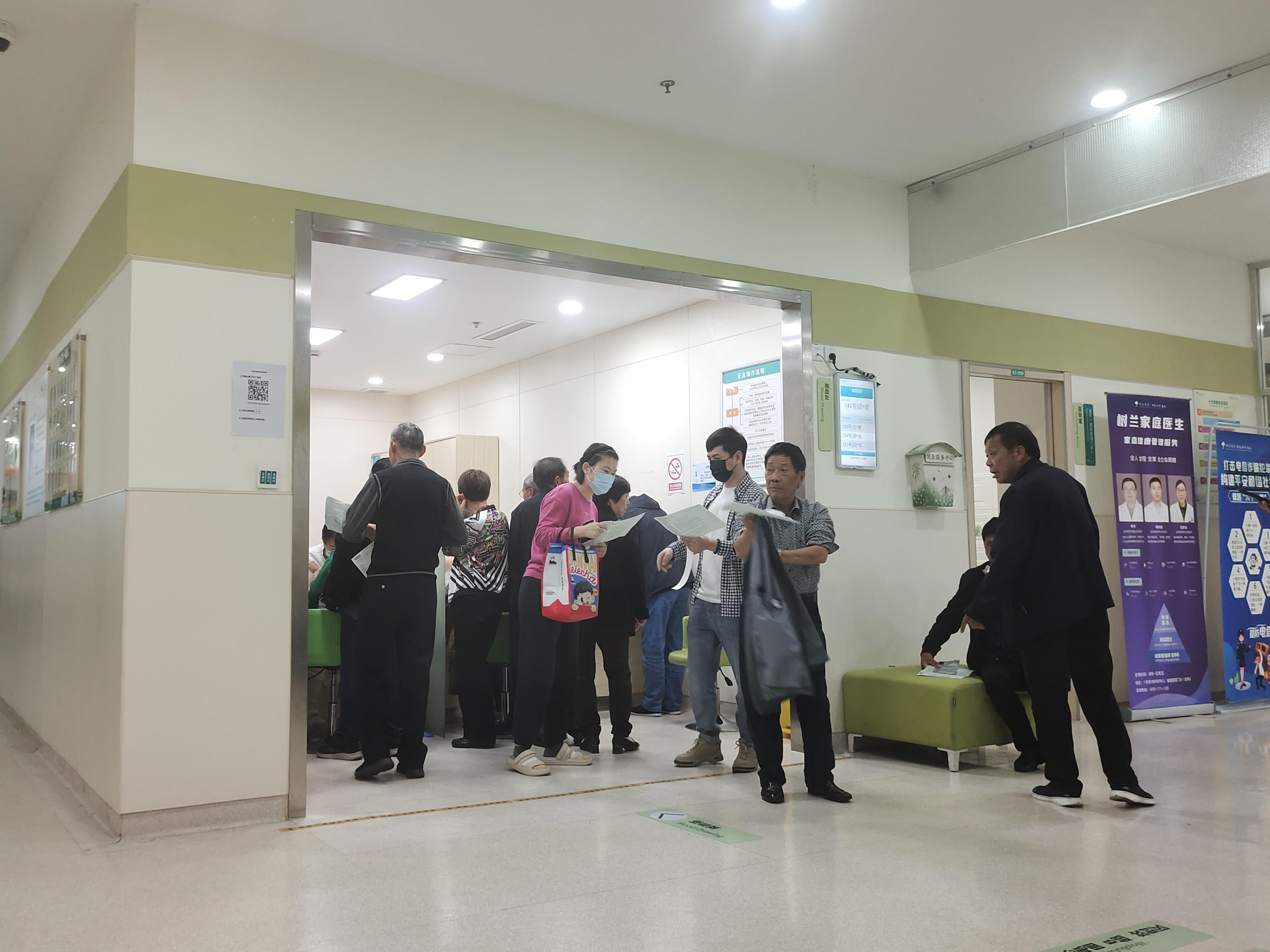 必赢市场工会组织职工体检活动