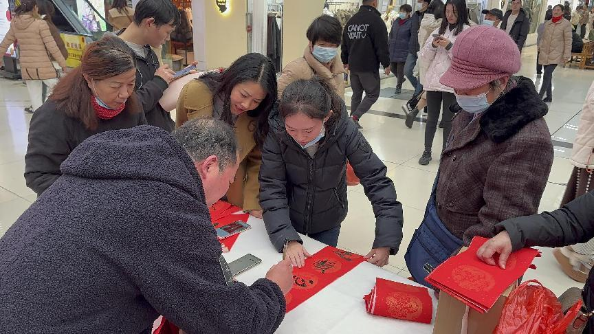 翰墨飘香迎元旦，，，，，，，，笔墨浓情送祝福