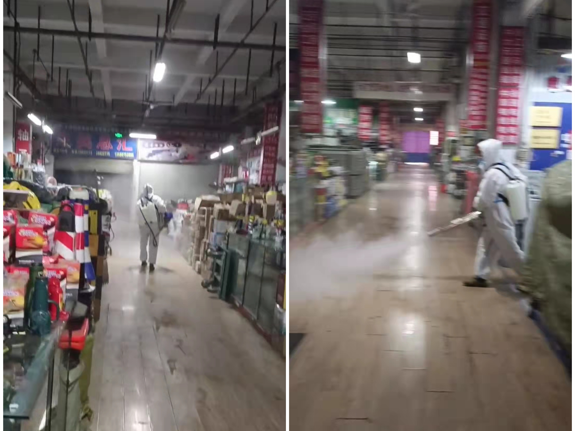 必赢市场迅速部署防疫安全工作