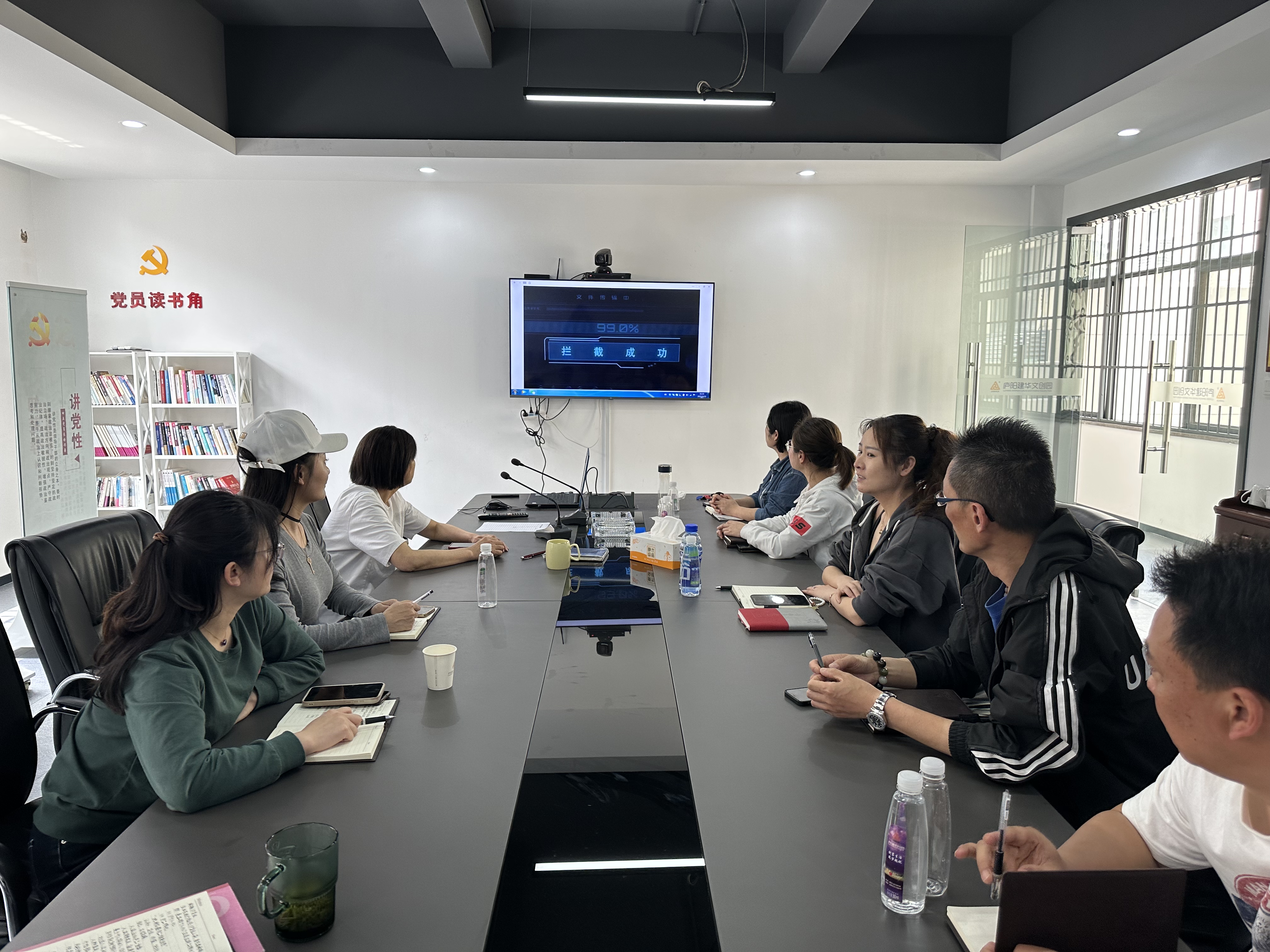 庐阳必赢文创园组织开展安全教育主题活动