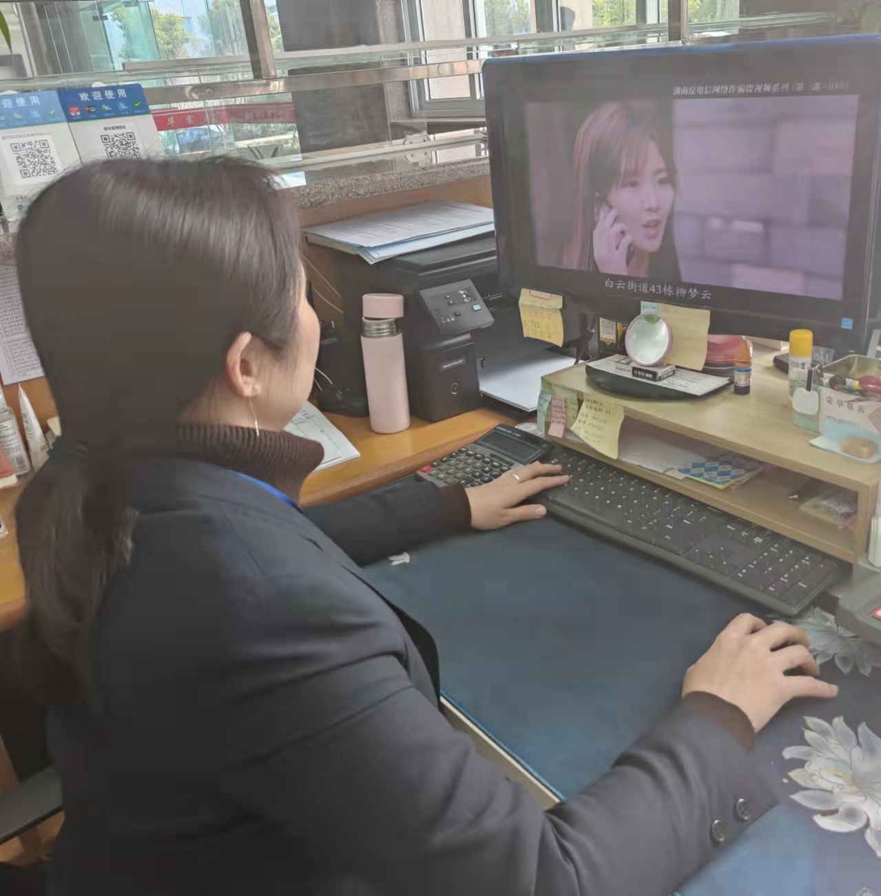 反诈宣传，，，，，，我们在行动