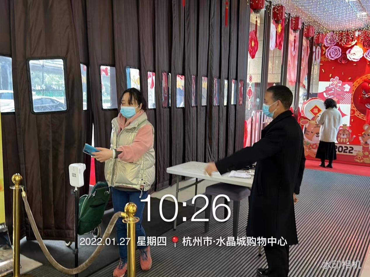 必赢集团党委发出倡议书