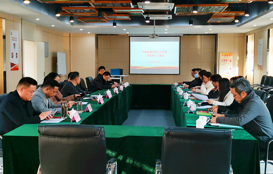 庐阳区人大代表（海棠组）见面会在庐阳必赢文创园顺利举行