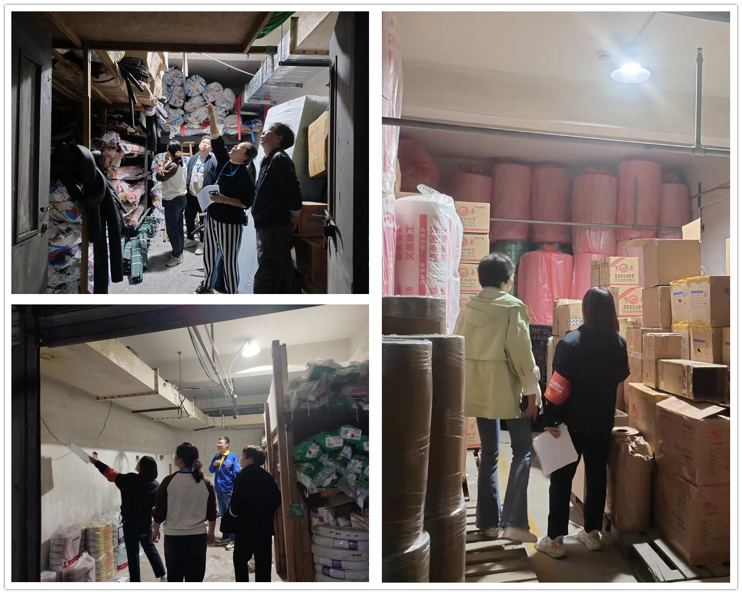 必赢市场开展仓库安全隐患大排查