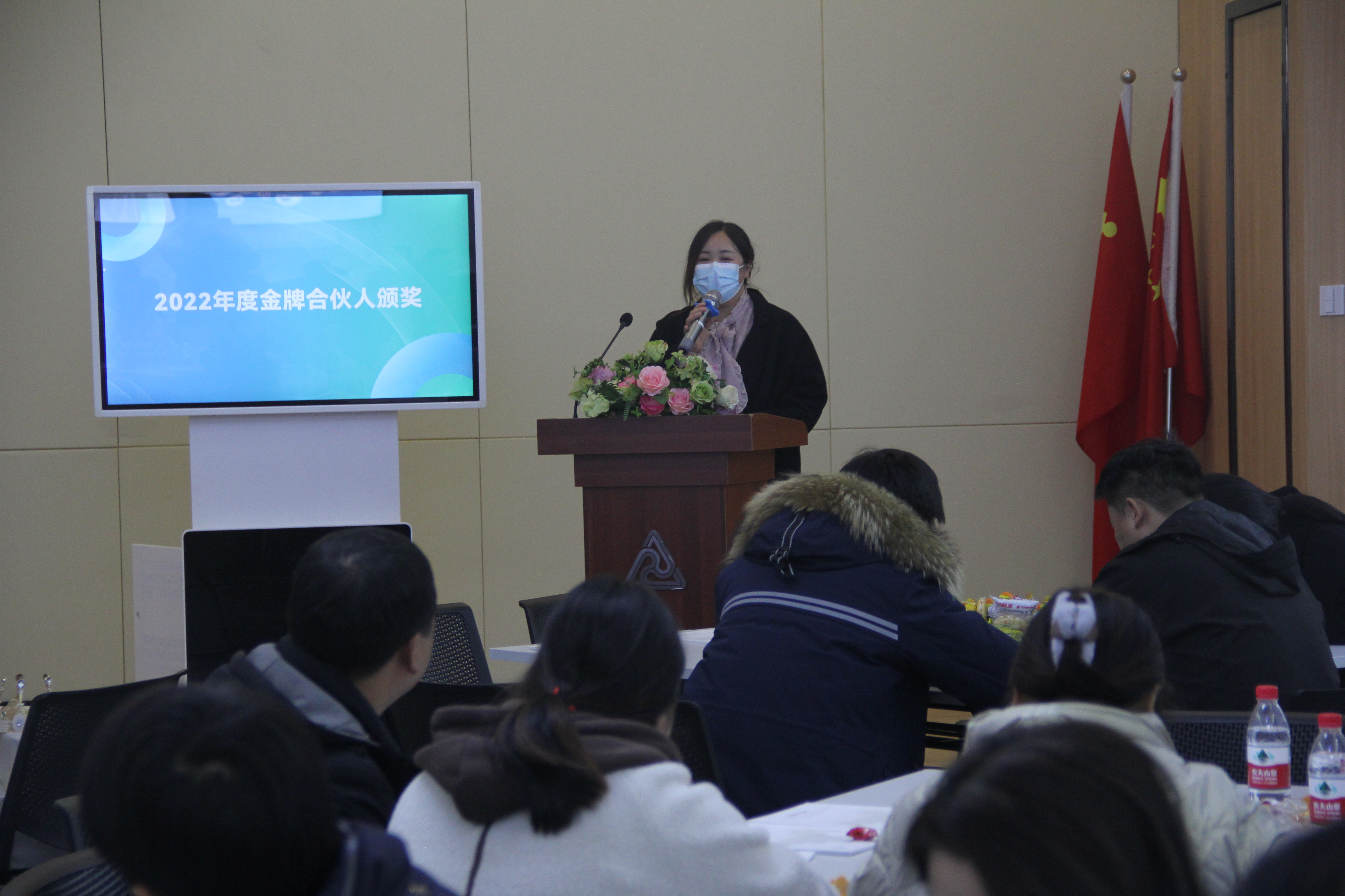必赢文创集团举办2023年首场招商推介会