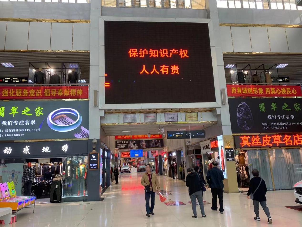 严格；；；；；ぶ恫 营造和谐有序的营商环境