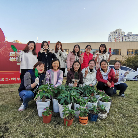学出乐趣 共创美好——庐阳必赢文创园开展绿植养护小课堂活动