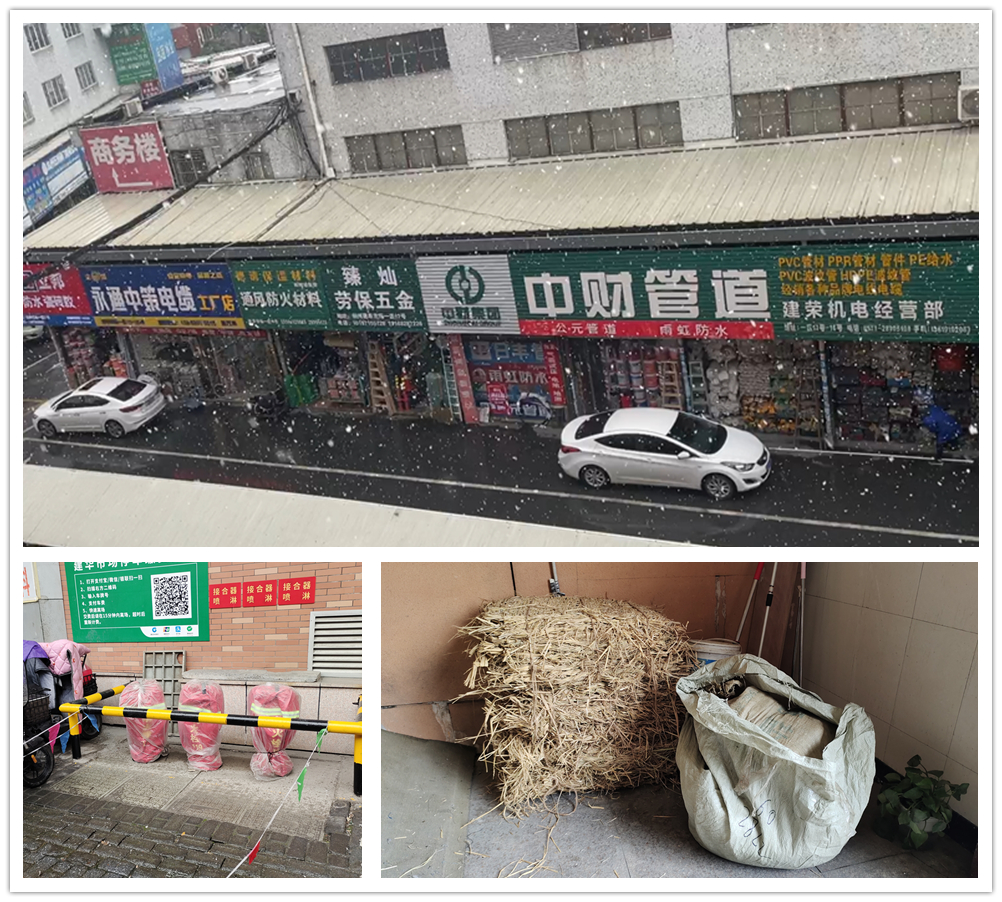 必赢市场积极做好雨雪天气应对工作