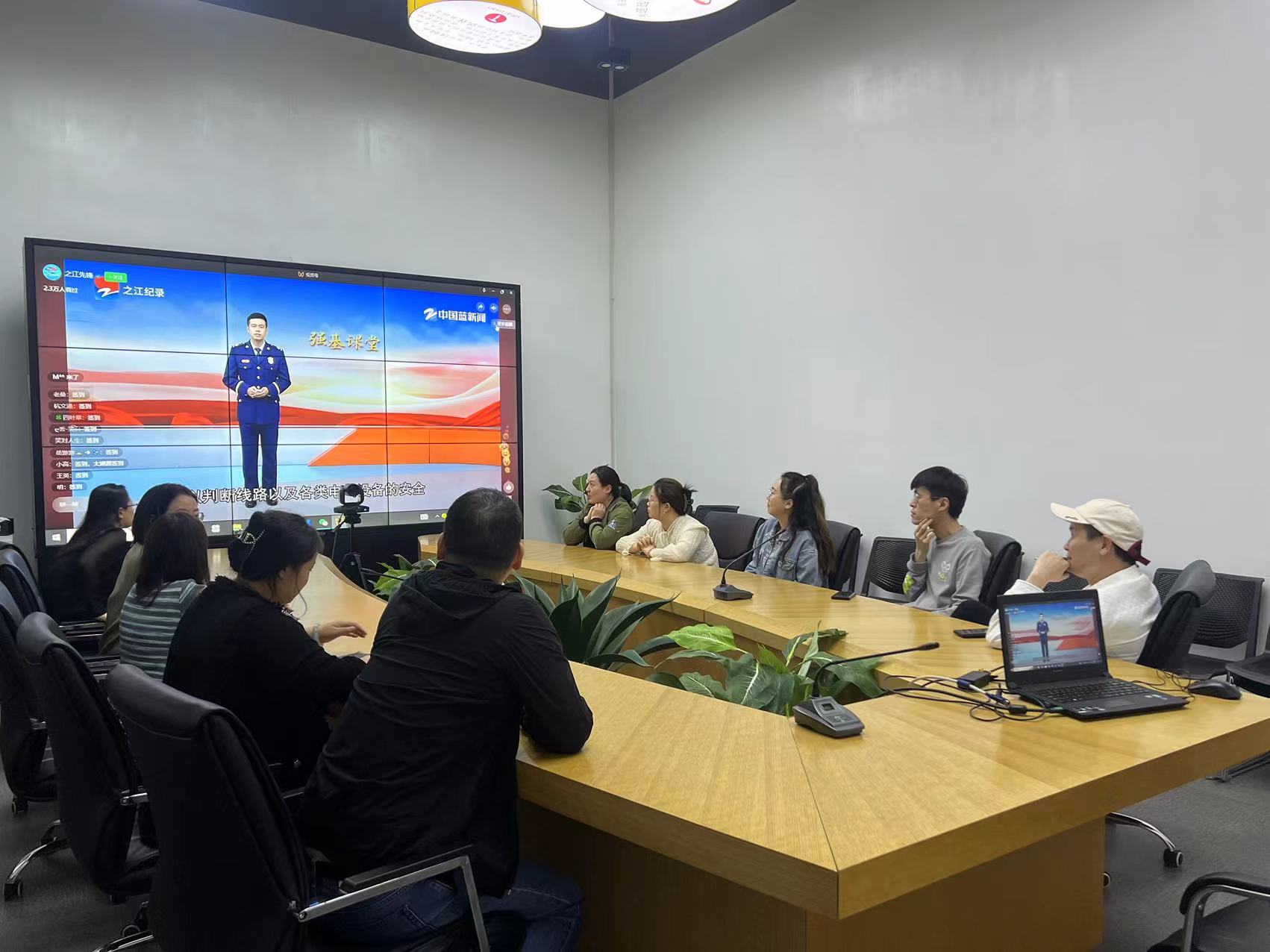 必赢文创集团行政党支部开展消防安全专题培训