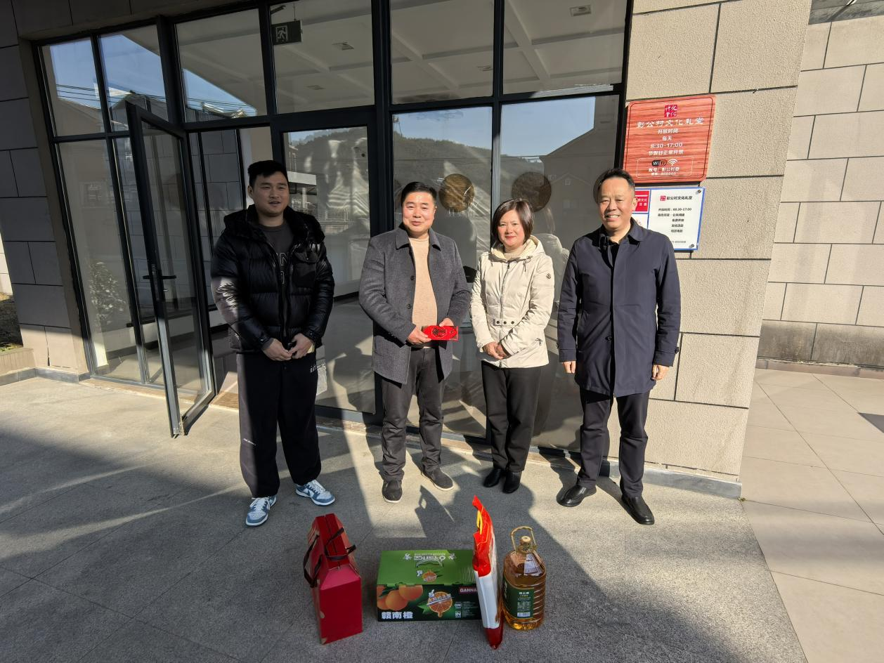 慰问暖人心，，，，，，，关怀传党情