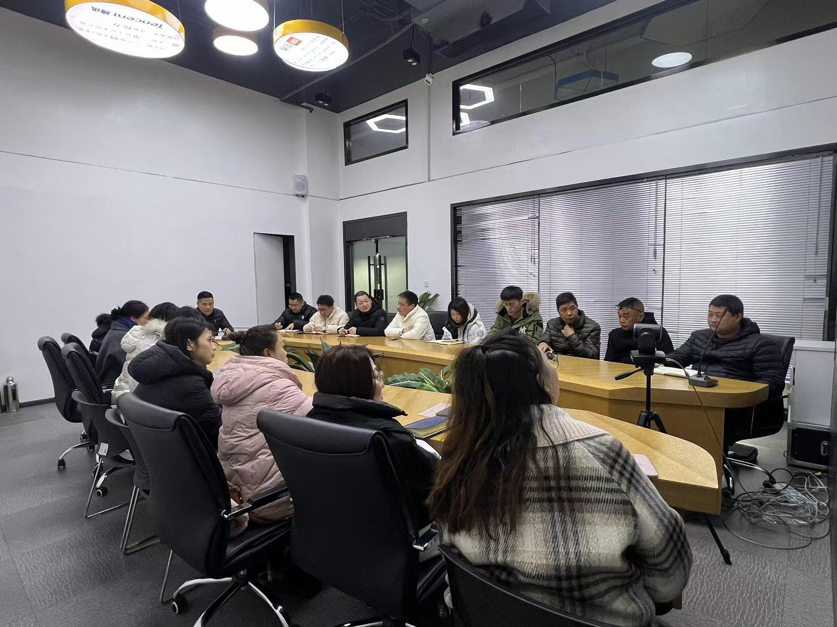 必赢文创集团召开2024年新年工作动员会