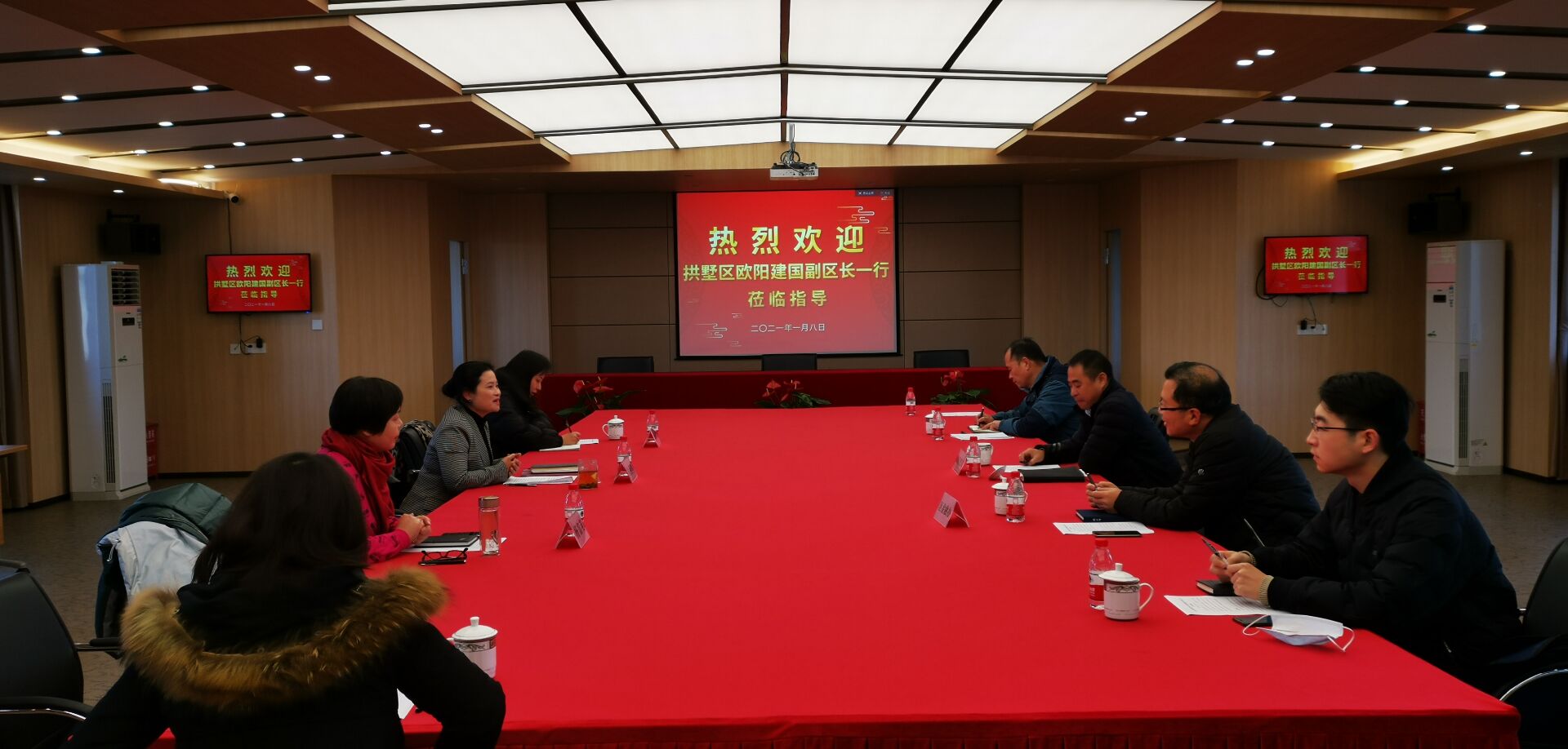拱墅区欧阳建国副区长一行莅临 必赢小贷公司开展调研