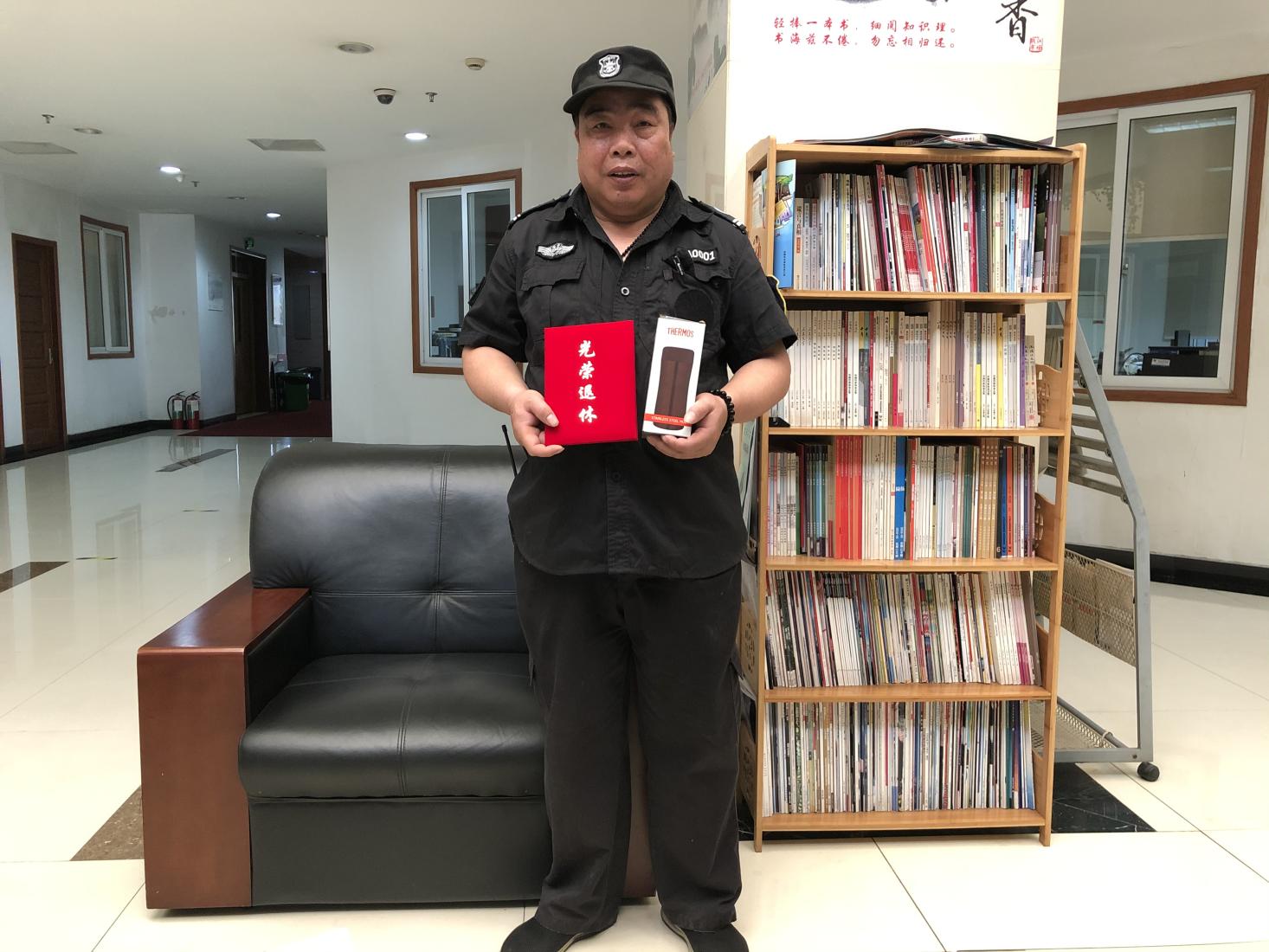 岁月如歌，，，，，，情怀依旧——钱江商城欢送退休员工