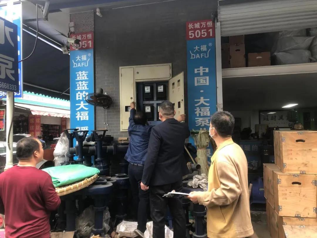 筑牢安全基础 谋好开局之年——必赢长城机电开展春节前安全检查