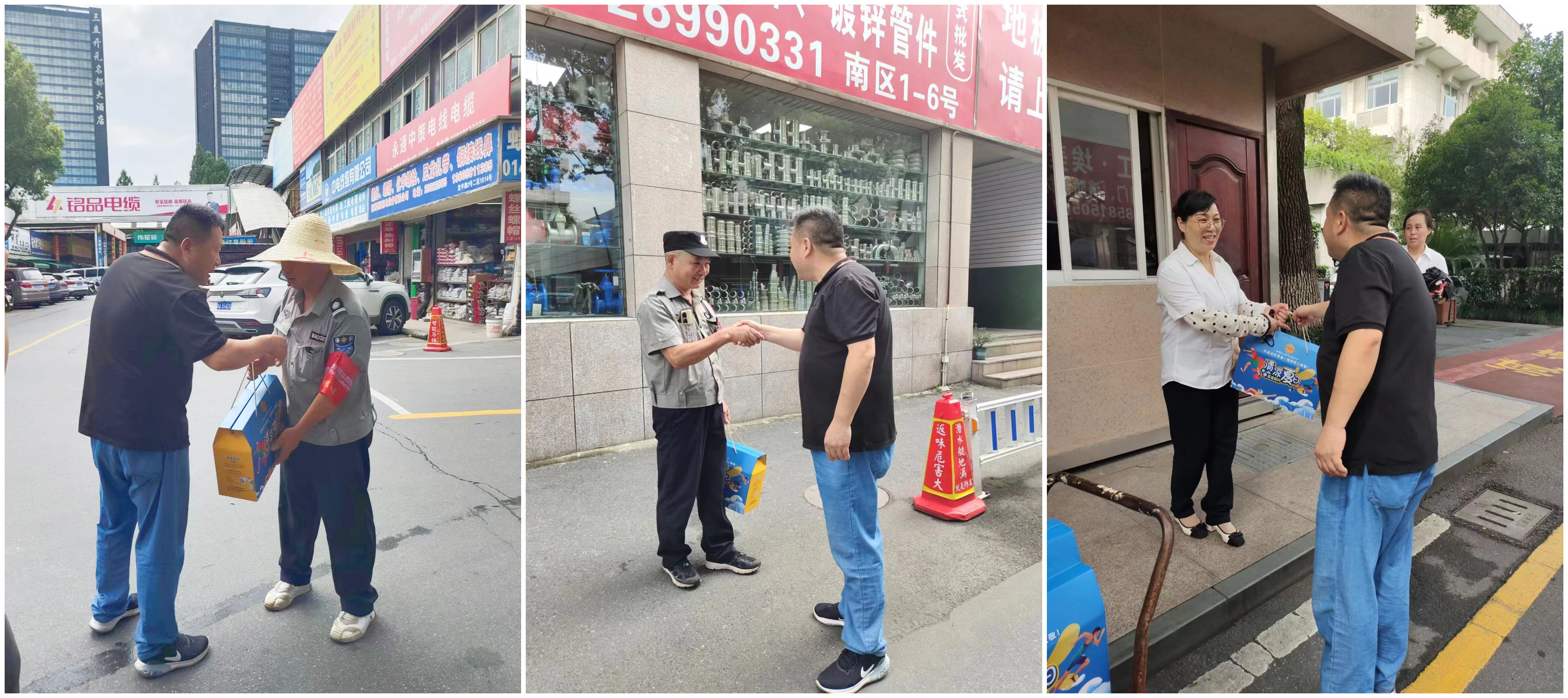 上塘街道总工会为必赢市场职工“送清凉”