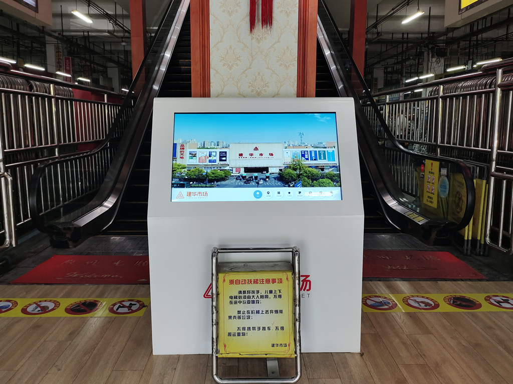 必赢市场提醒家长关注孩子暑期安全