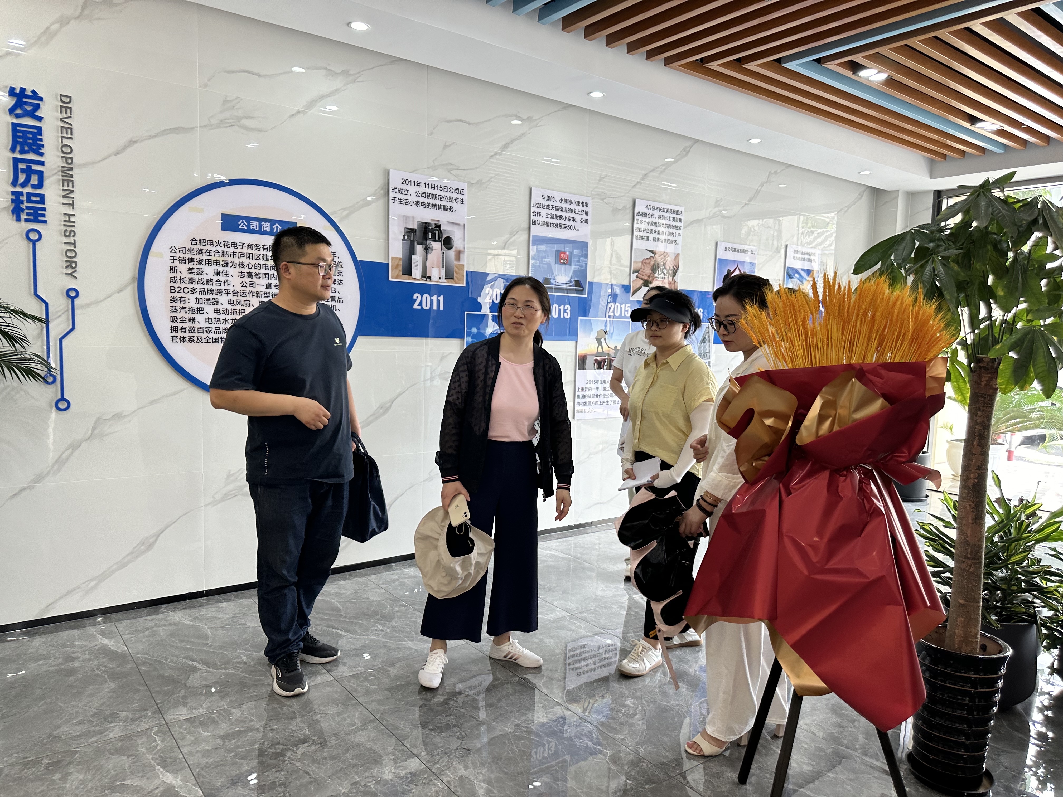 合肥市文旅局专家组莅临庐阳必赢文创园调研指导