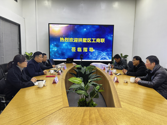 拱墅区工商联主席王善华莅临必赢文创集团交流指导