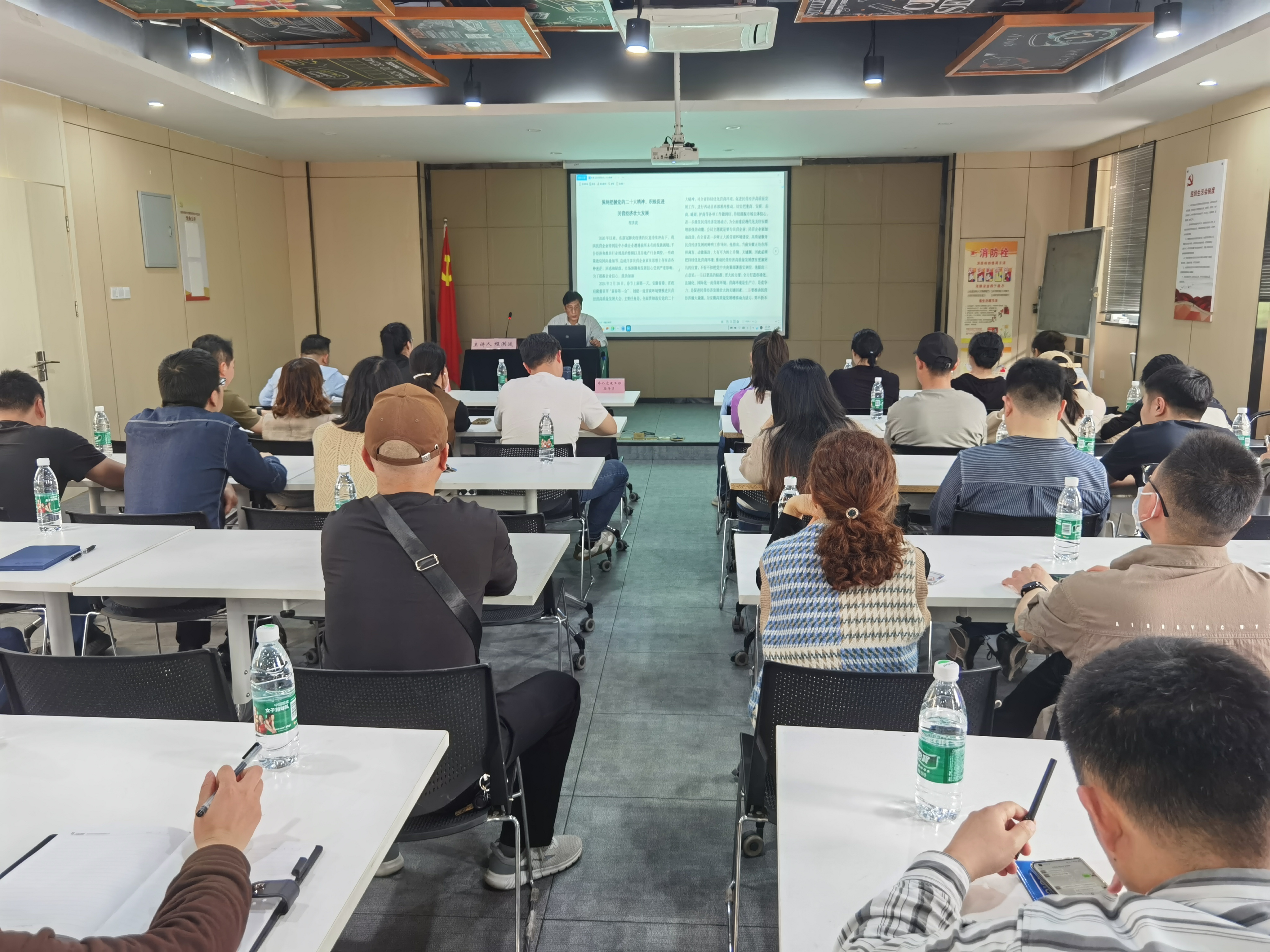 海棠街道第五批非公党建工作指导员联席会议在庐阳必赢文创园顺利召开