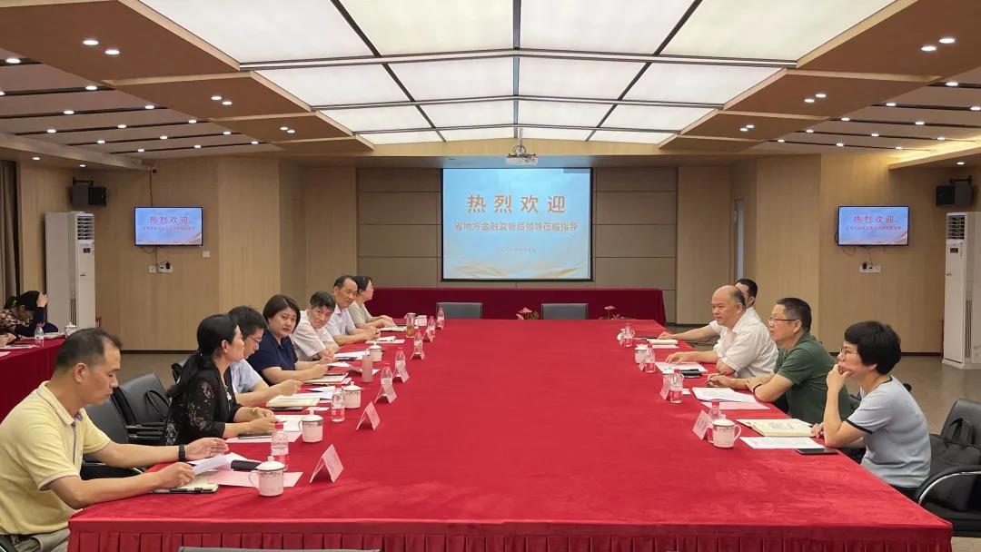 省金融监管局副局长潘广恩一行莅临必赢小贷开展“三服务”走访调研活动