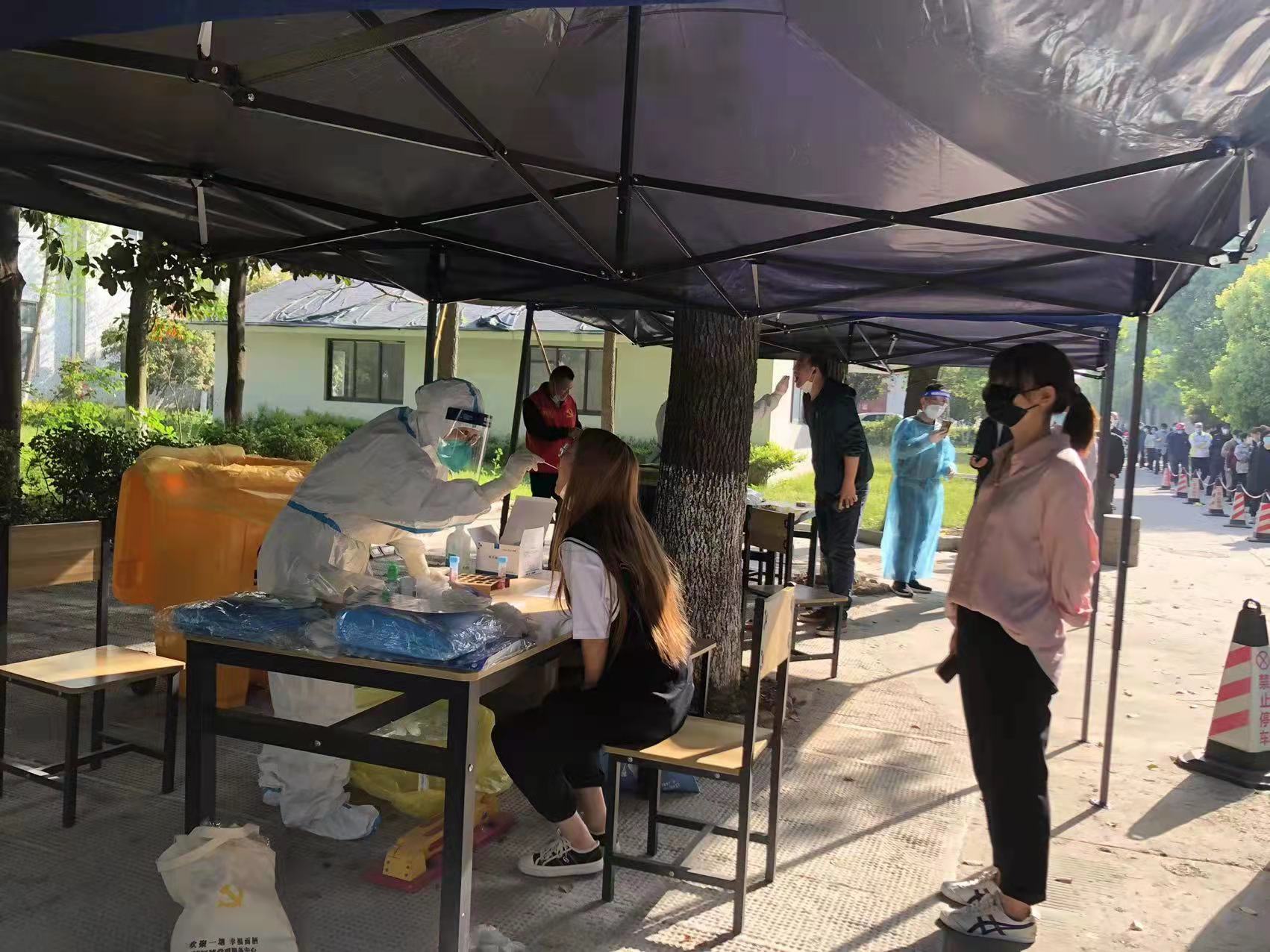 全体核酸，，，，，疫情防控不懈怠 —记必赢过滤机全员配合核酸检测工作
