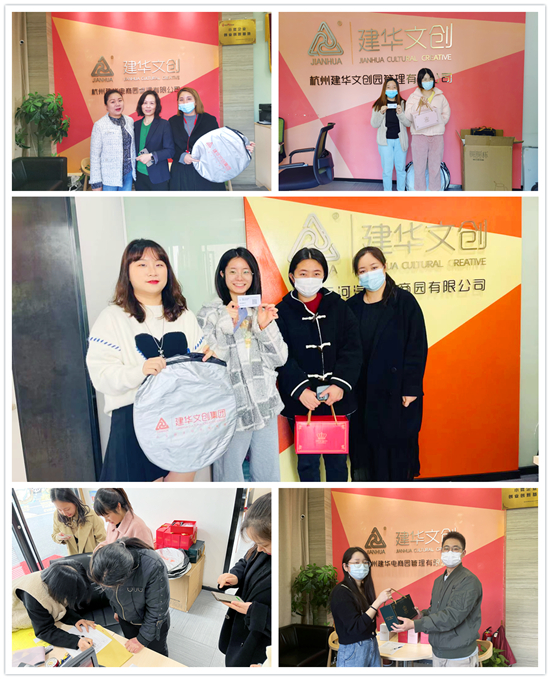 “相遇必赢 创建幸福园区”趣味抽奖活动圆满结束