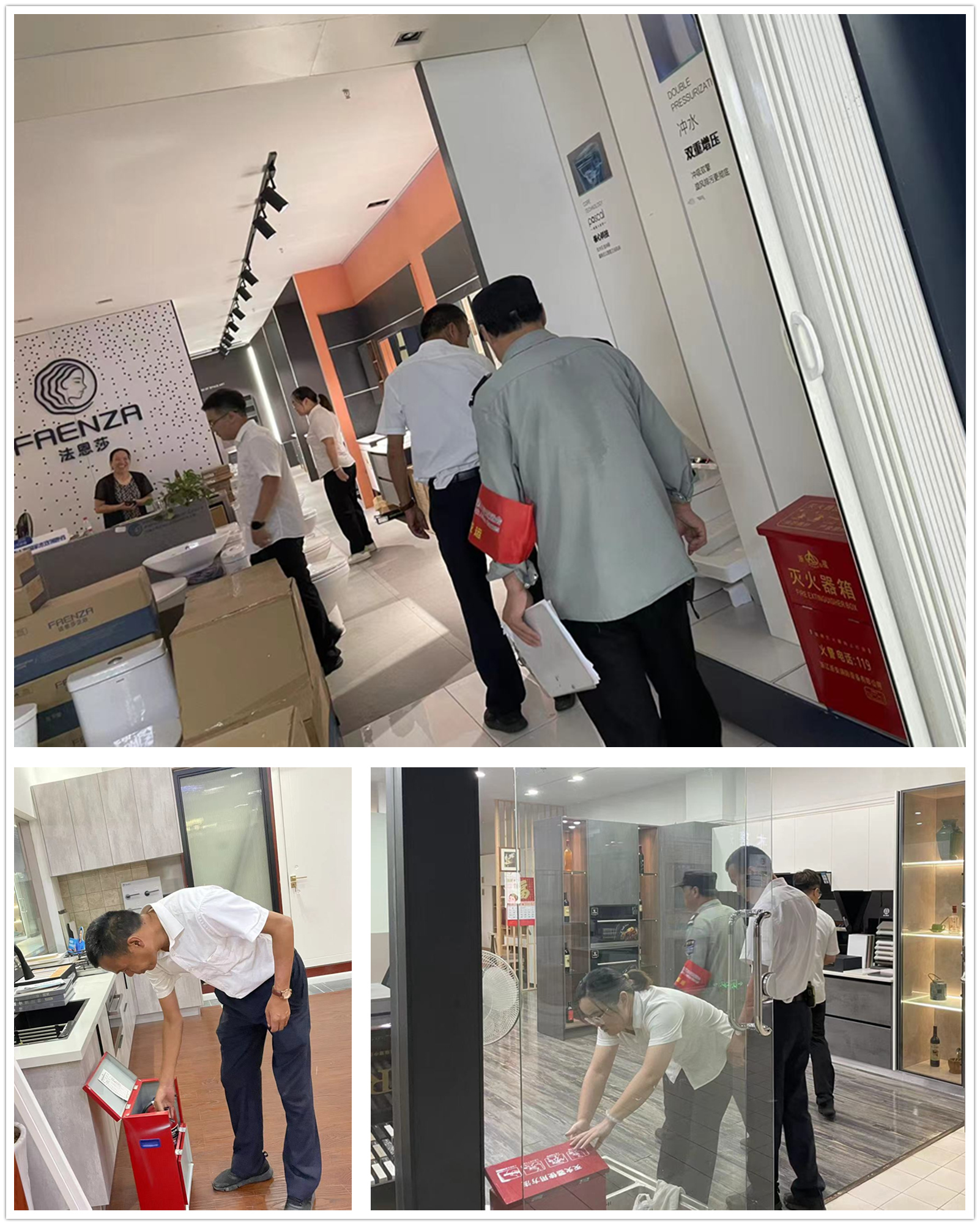 必赢市场开展夏季消防安全巡查