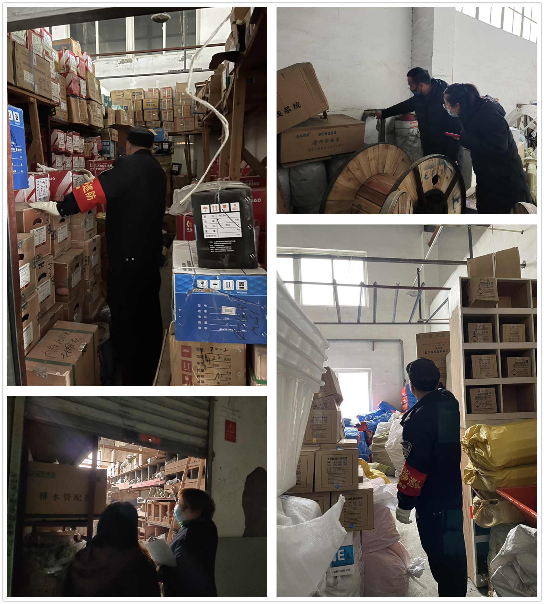 必赢市场开展节前仓库安全检查