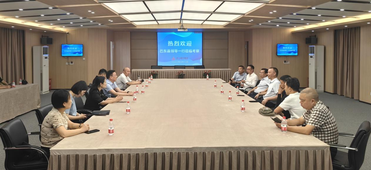 巴东县副县长汤红明一行莅临必赢集团考察