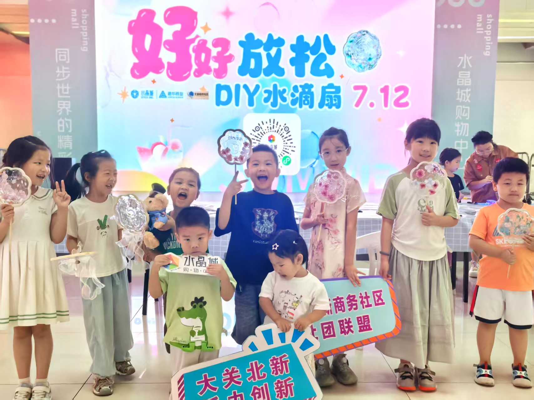 创意水滴扇，，，，，，滴胶艺术点亮夏天