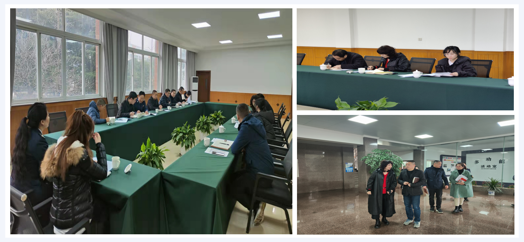 政府领导莅临必赢科创产业园调研指导