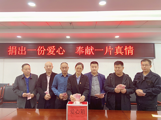 慈善与发展同行 必赢文创集团始终秉承公益初心 