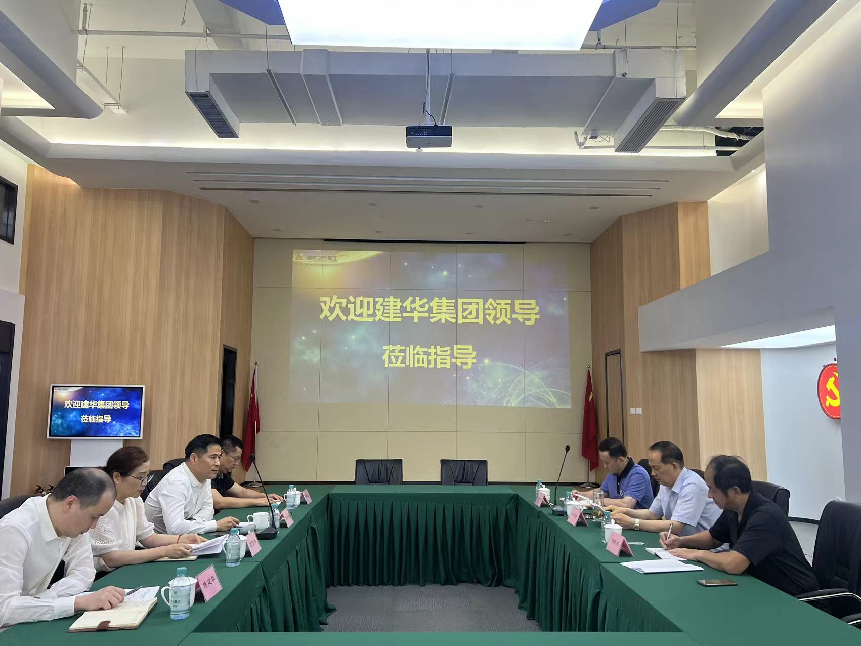 浙江必赢集团董事长许荣根一行莅临必赢文创集团调研指导