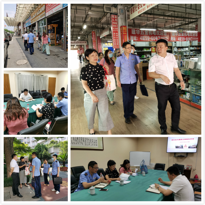 必赢市场迎接浙江省三星级文明市场复评