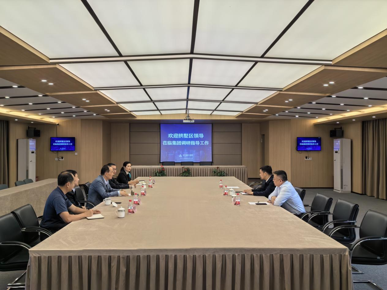 拱墅区区长敖煜新调研浙江必赢集团，，，，，，，，鼓励龙头企业持续发挥引领作用