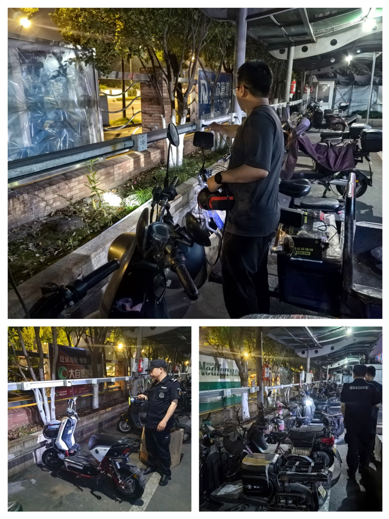 必赢市场开展消防安全夜查行动