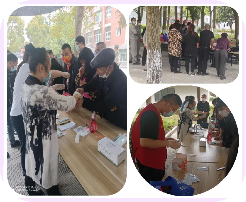 塘栖必赢科创产业园开展全员核酸抗原检测