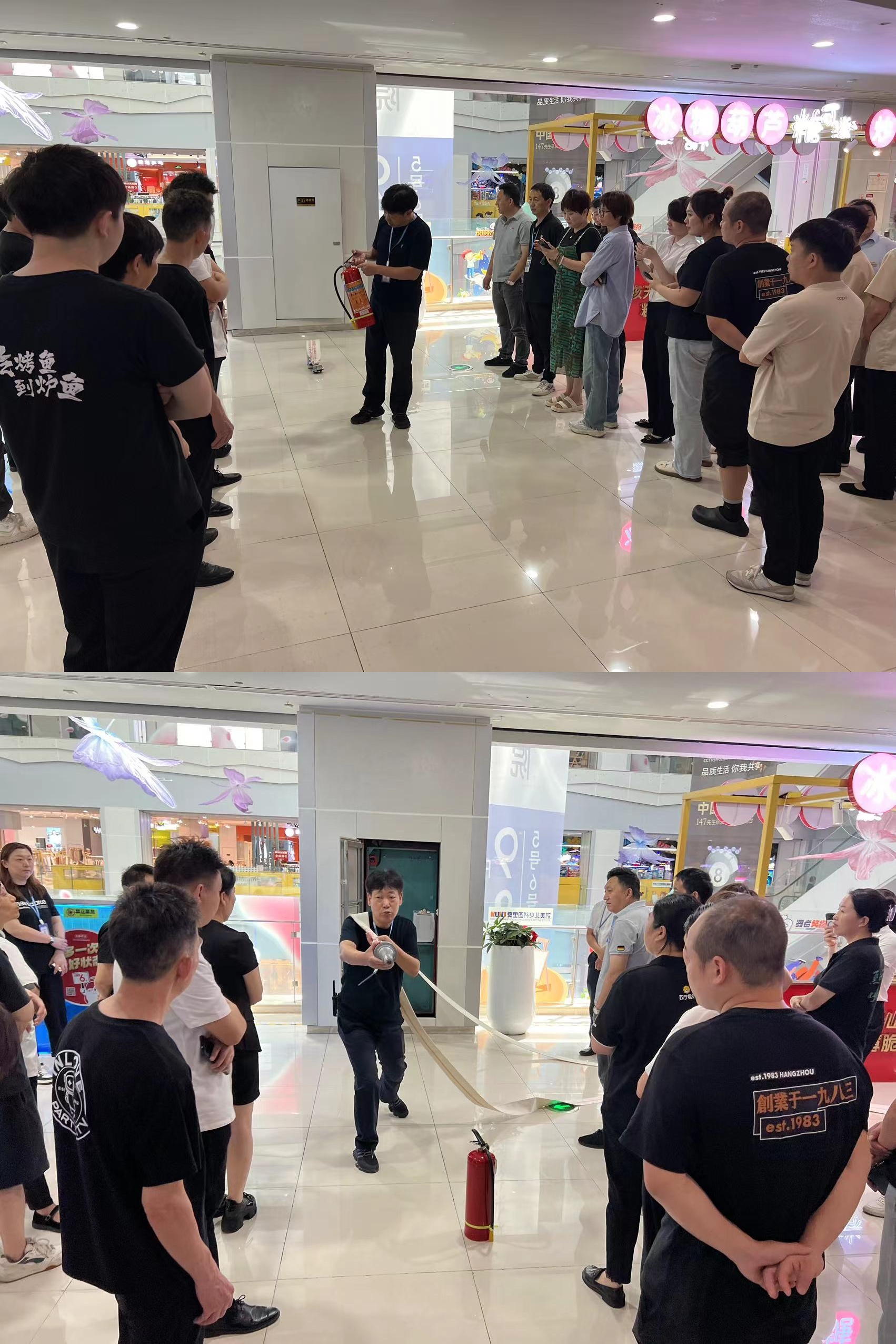 水晶城开展新入职员工消防培训，，，，，，筑牢安全防线