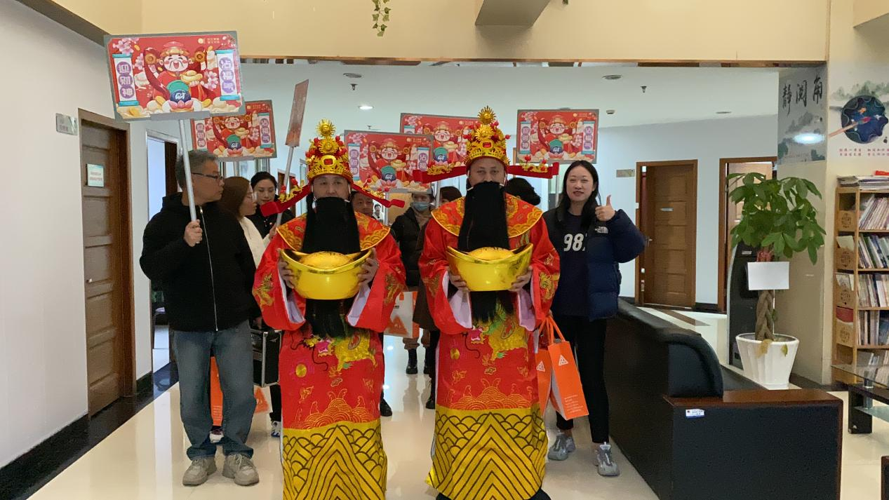正月十五元宵到，，，，，，财神到来，，，，，，请接福！